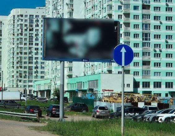 Усть-Курдюмское шоссе очистят от билбордов, отвлекающих водителей